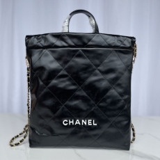 Chanel Shopping Bags